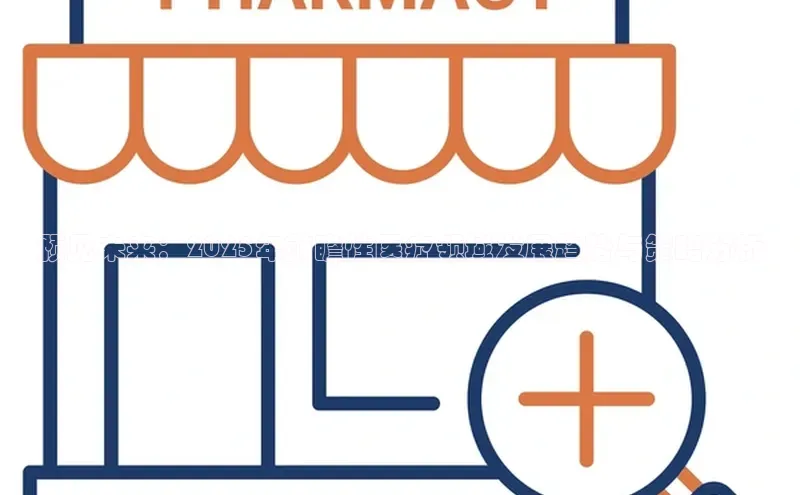 沐鸣平台登录线路