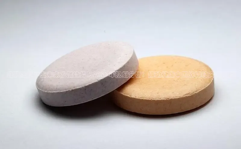 沐鸣平台登录线路