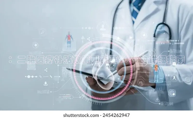 沐鸣平台登录线路