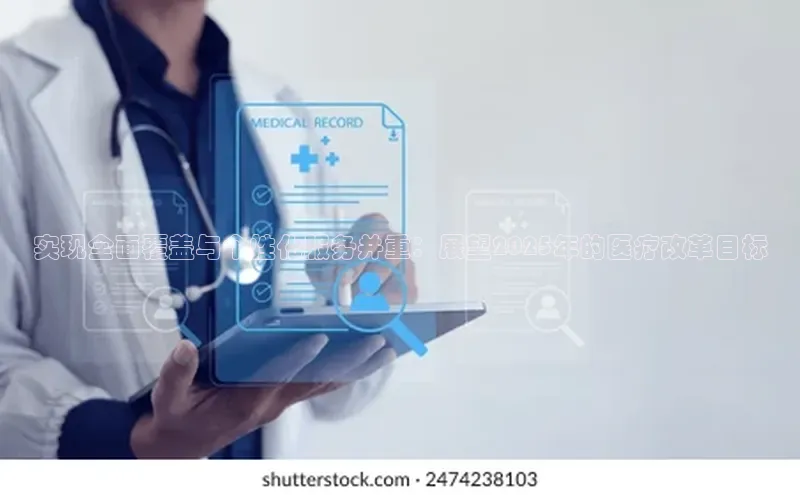 沐鸣平台登录线路