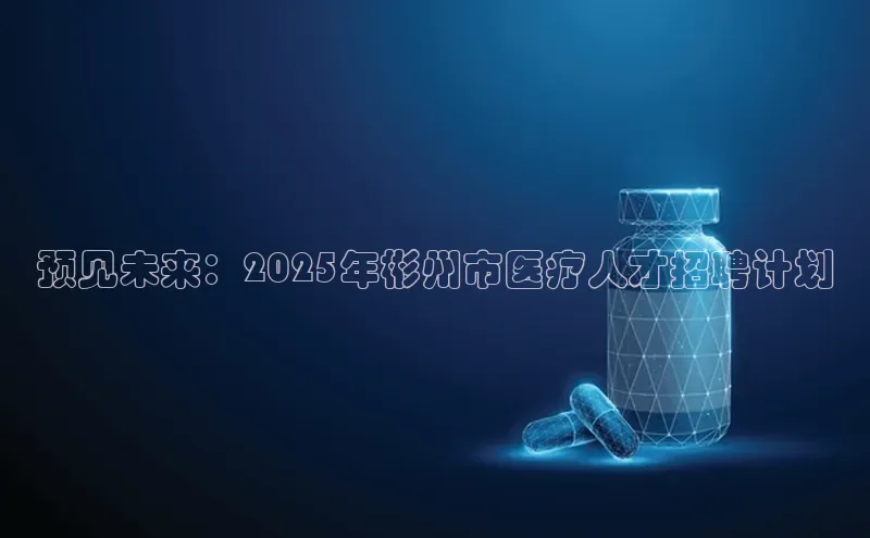 沐鸣平台登录线路