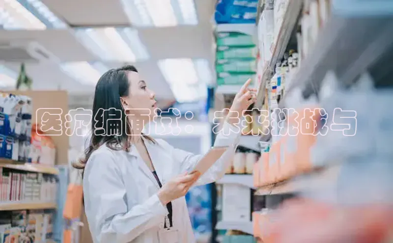 沐鸣平台登录线路